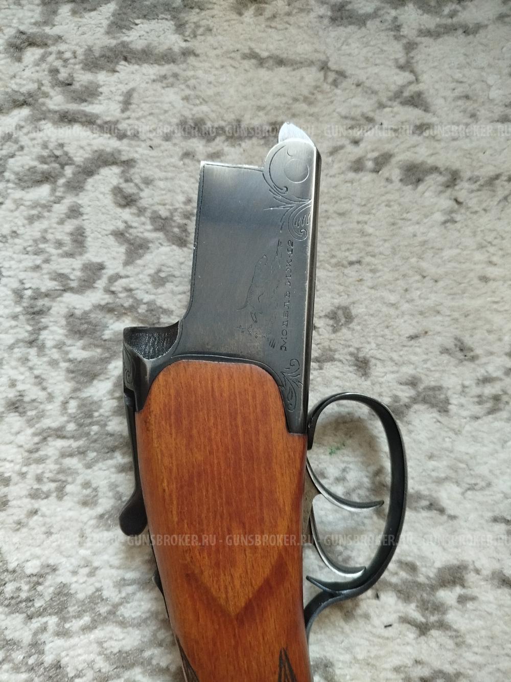 ИЖ 12