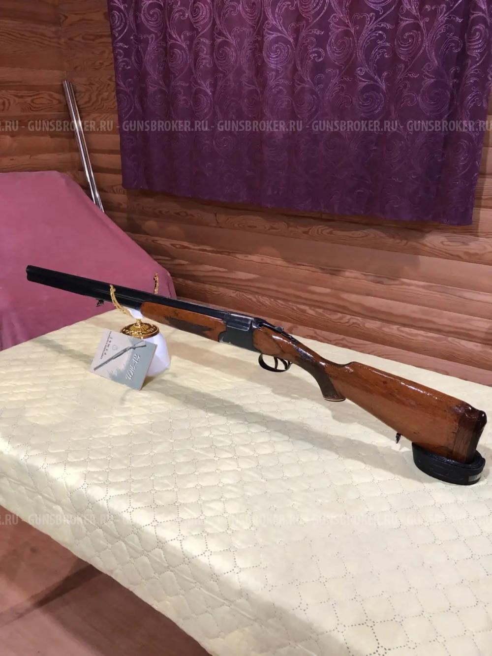 ИЖ-12