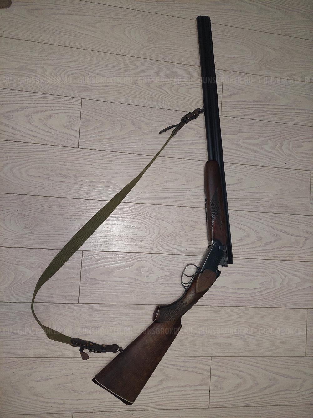 Иж-12 " Байкал"