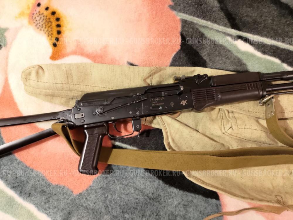 ИЖ-161 ПС  (АК-74М СХП)