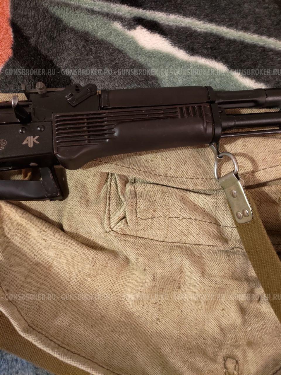 ИЖ-161 ПС  (АК-74М СХП)