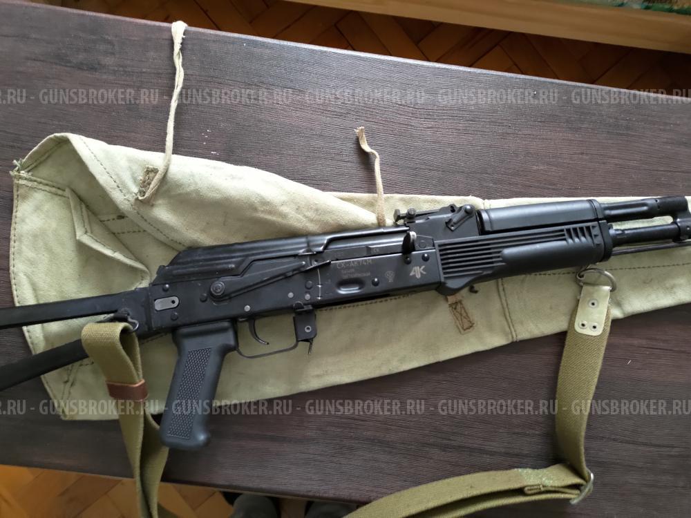 ИЖ-161 ПС  (АК-74М СХП)