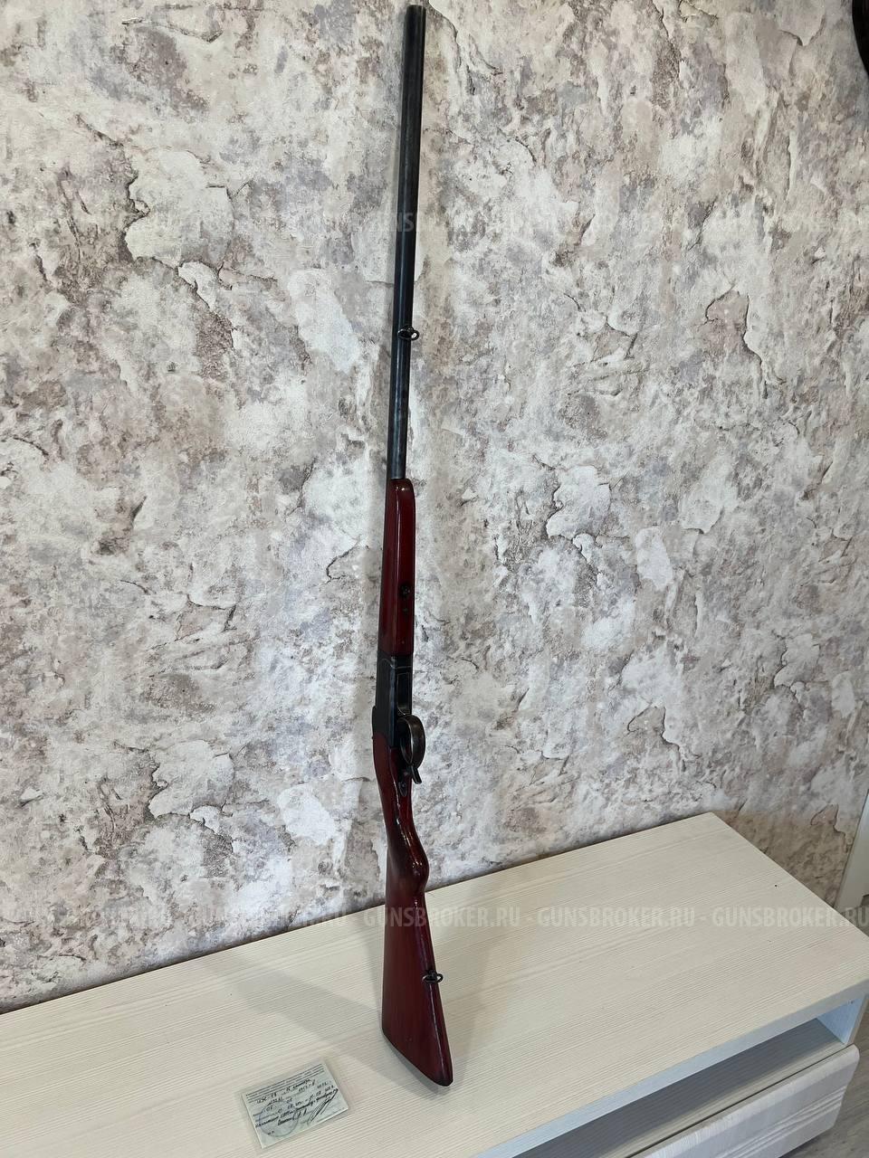 ИЖ-17 , 16 калибра