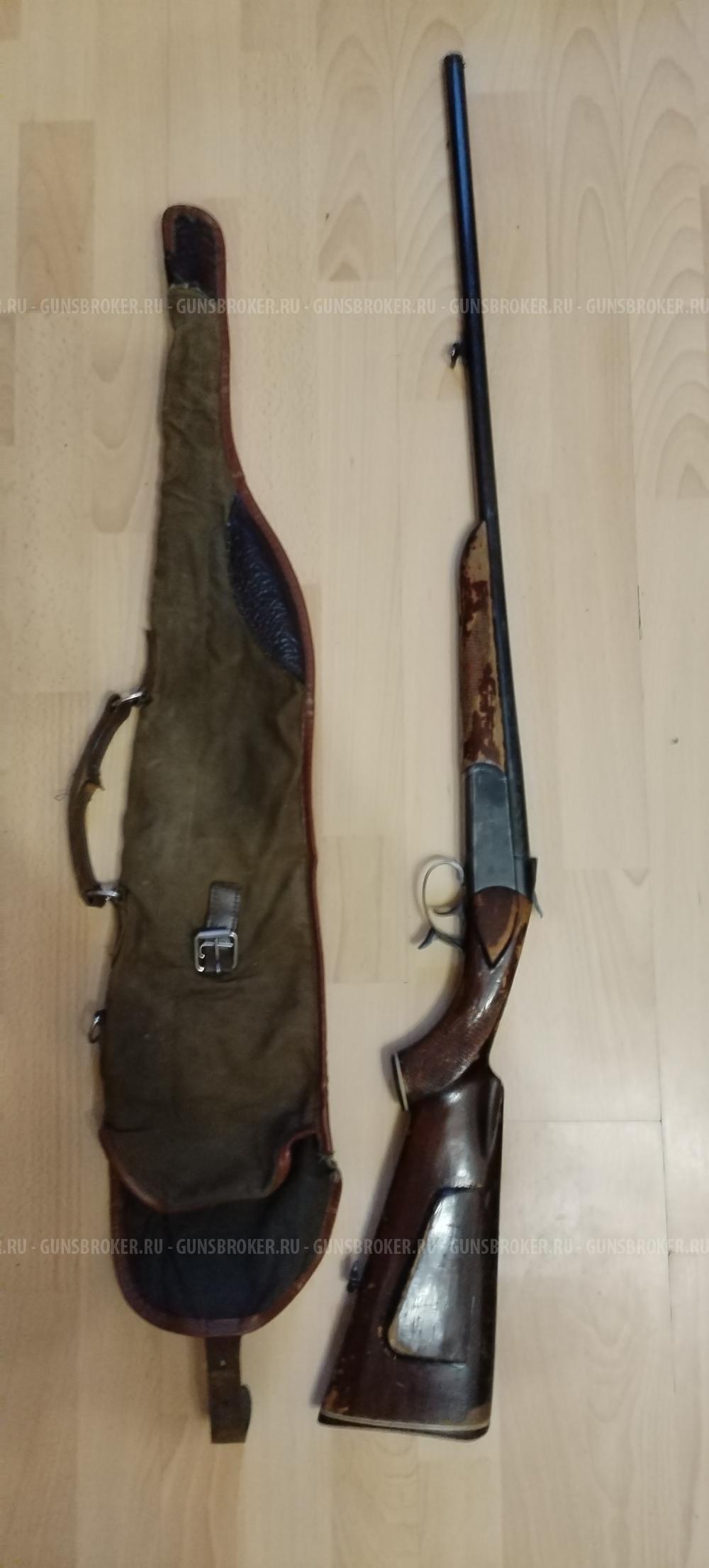 Иж-17 32 калибр