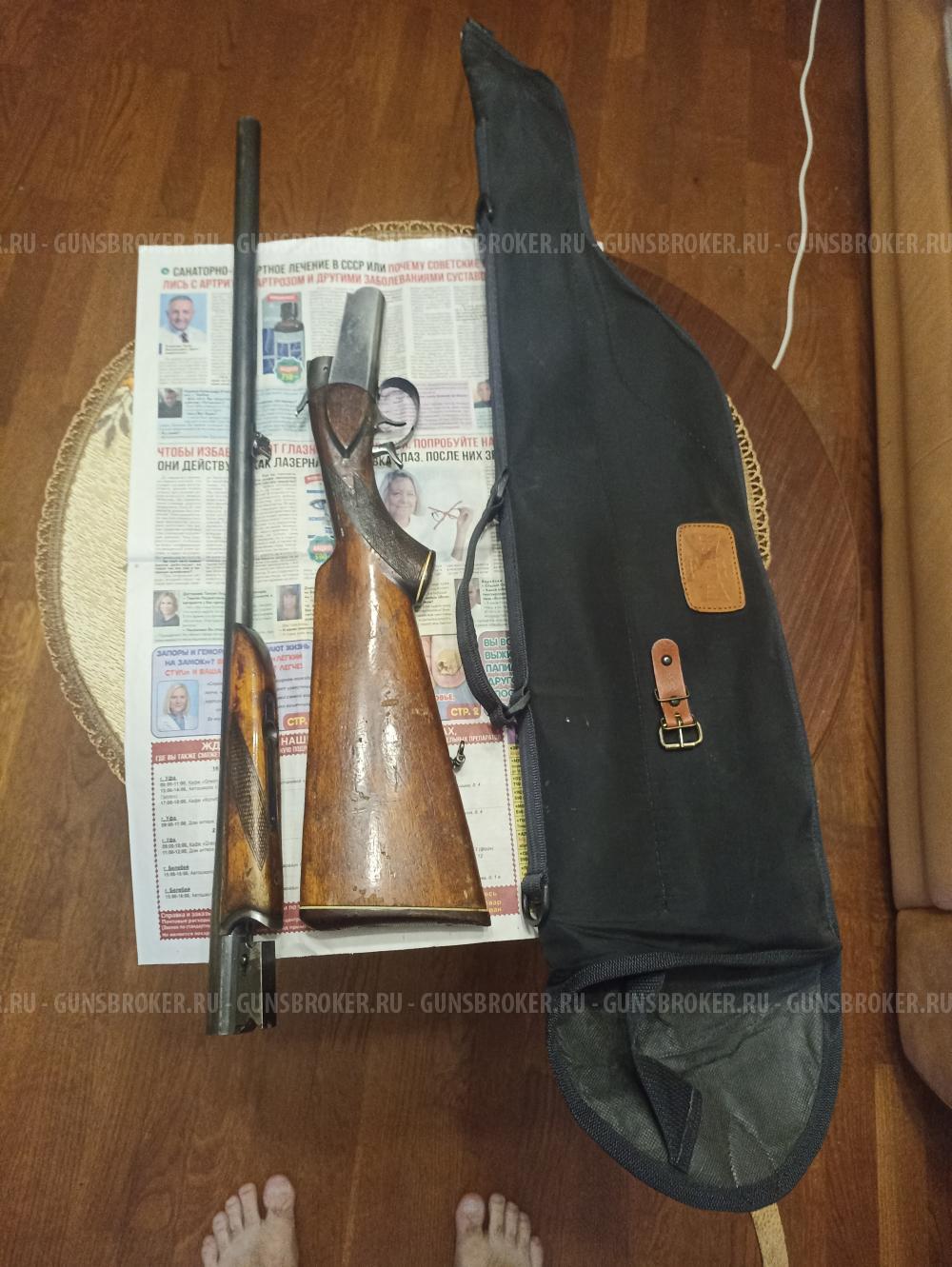 ИЖ-17, калибра 16