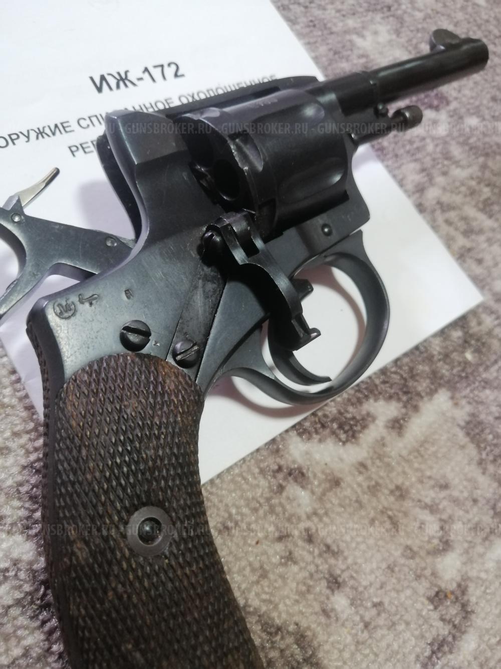 "Иж-172" Наган-сх 