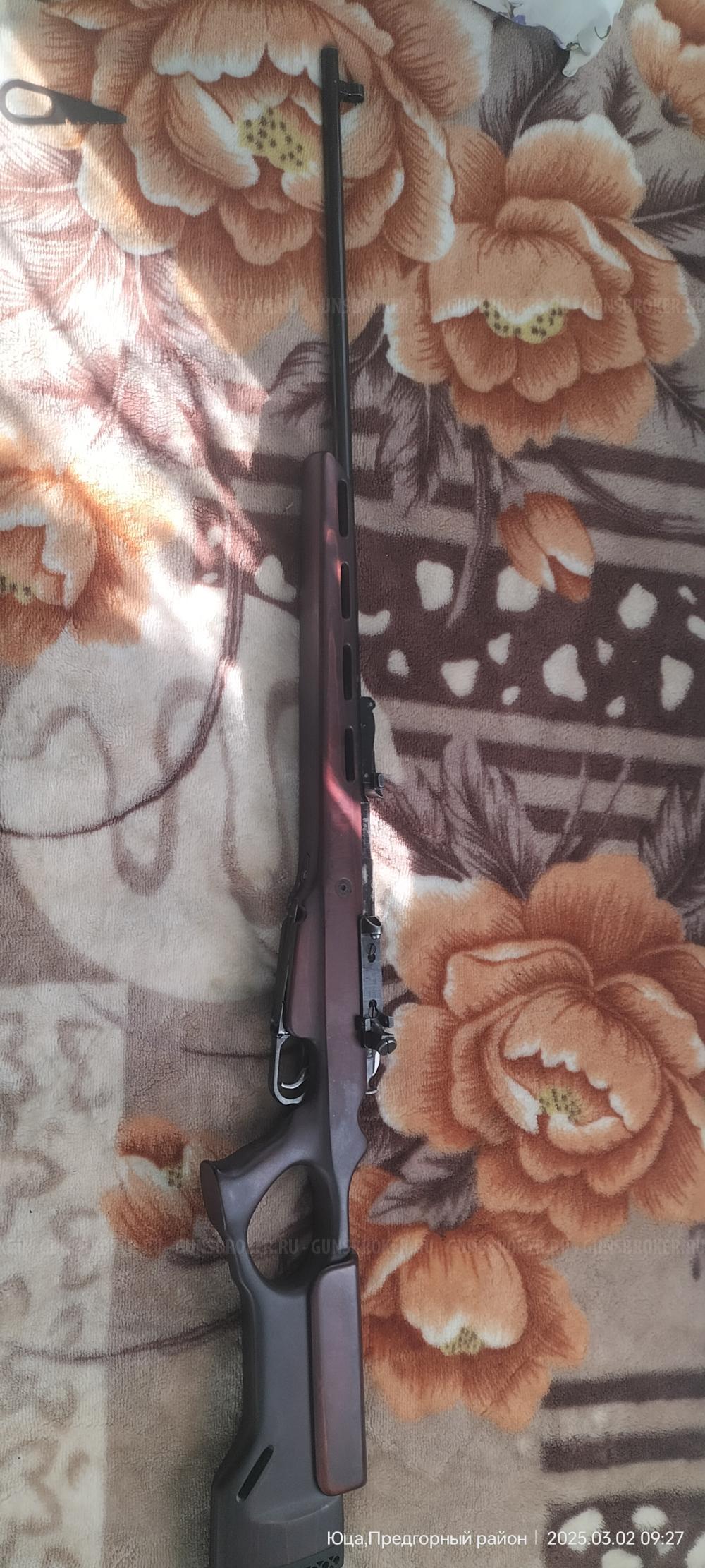 Ложе мосина