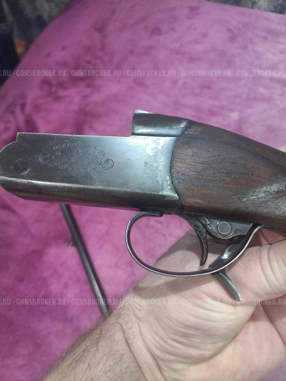 ИЖ-18 16 калибр