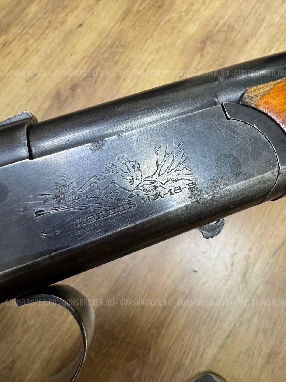 ИЖ-18-Е , кал. 20 в СПБ