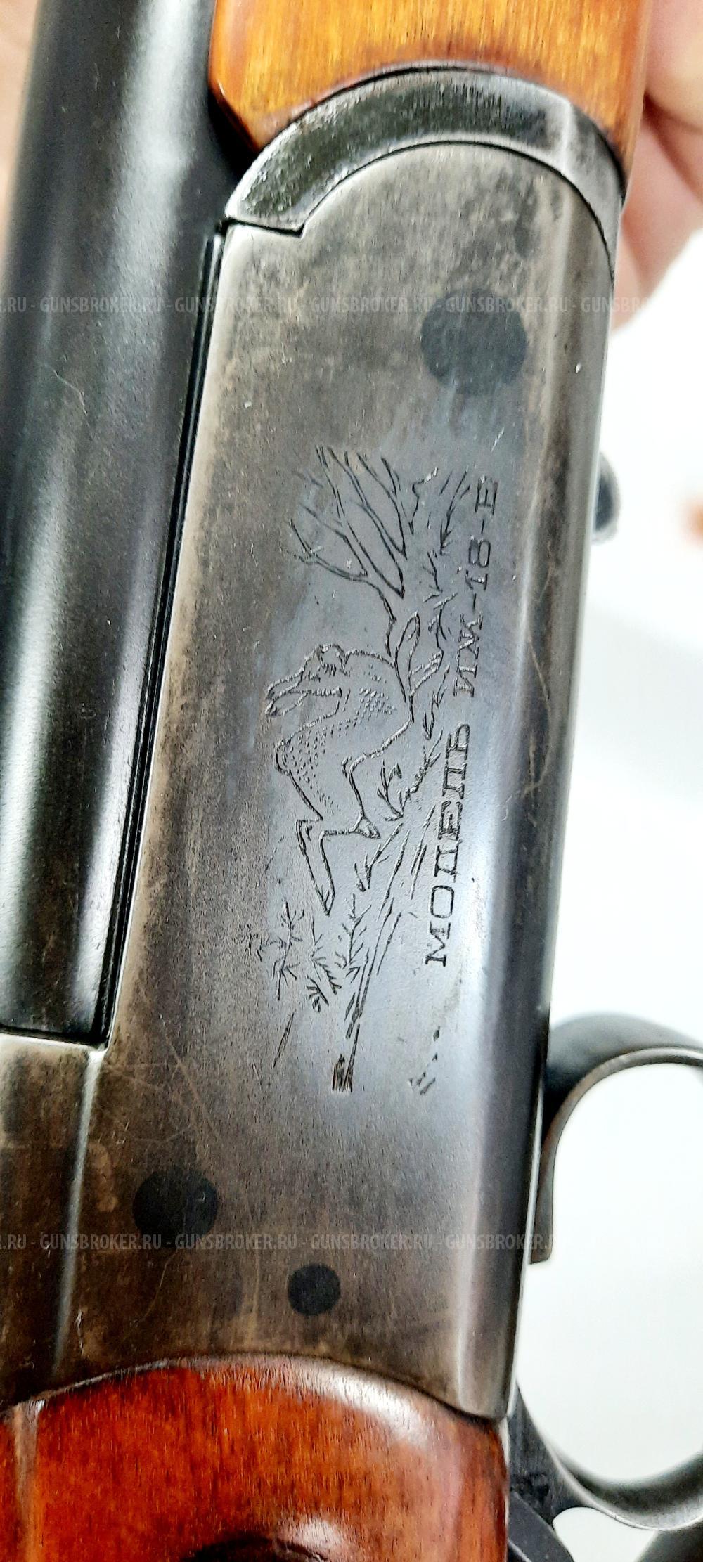 ИЖ 18 ЕМ 16 калибр 