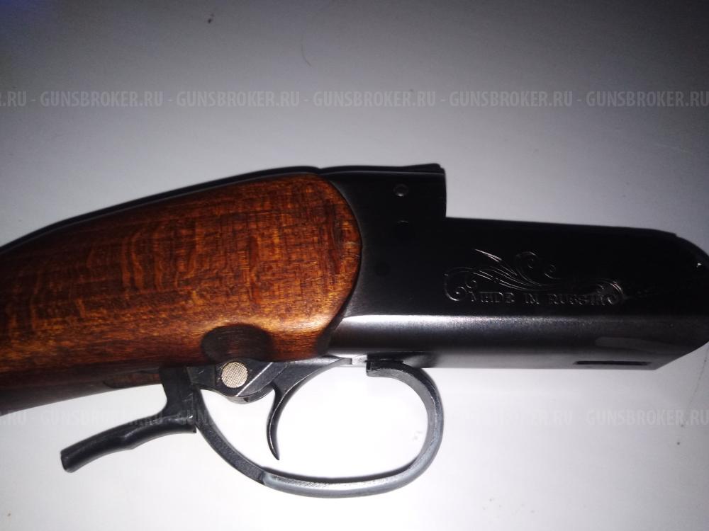 ИЖ-18 ЕМ-М к.12х76 