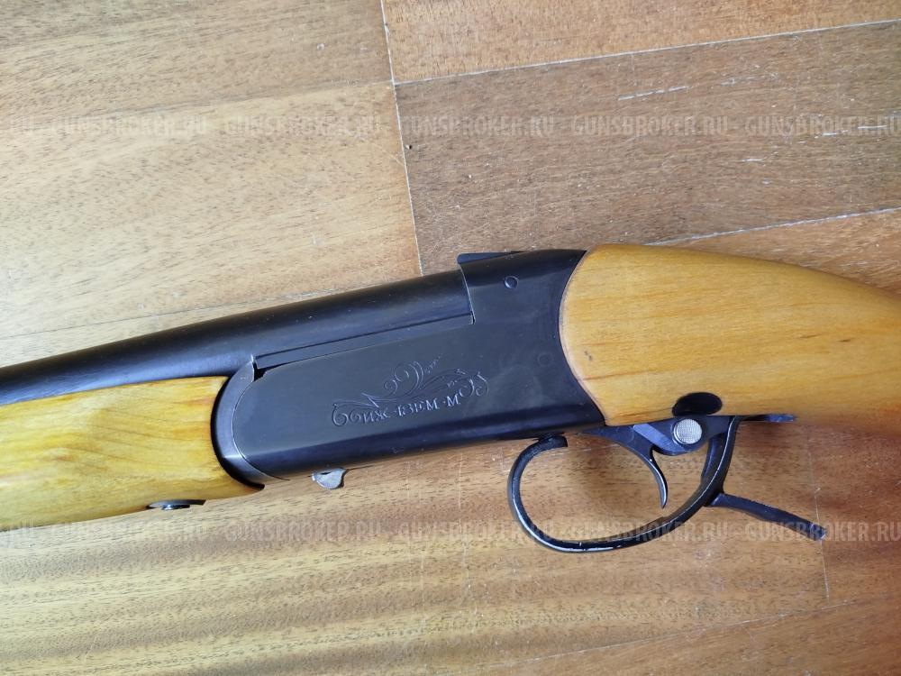 Иж-18 ЕМ-М