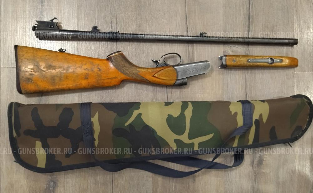 ИЖ-18 калибр 32/70