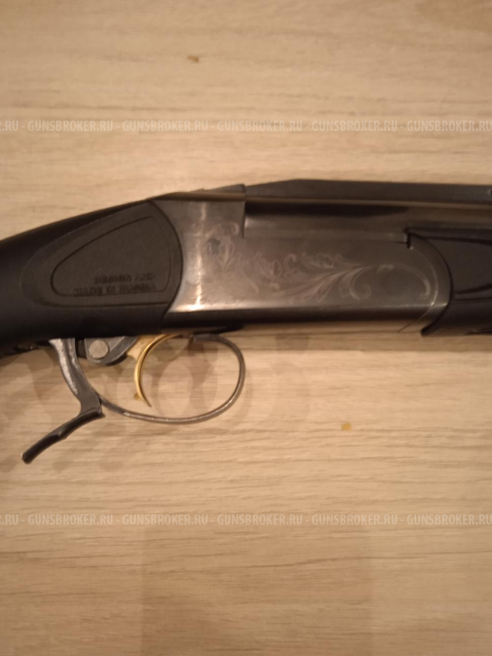 ИЖ 18 МН Байкал