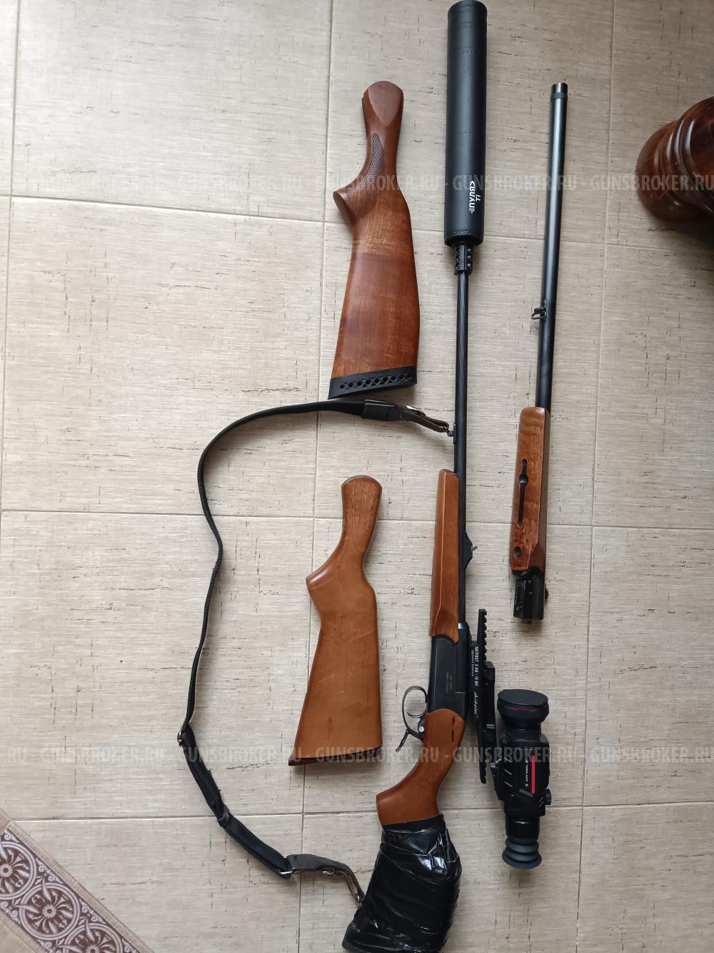 ИЖ 18-МН МР 18-МН 30-06 /12-76