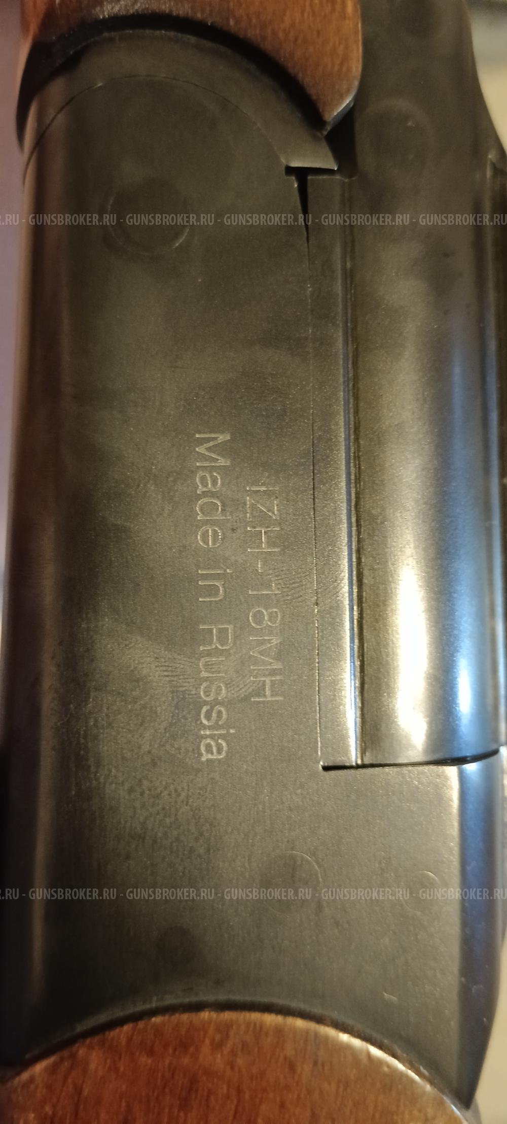 Иж 18 нарезной