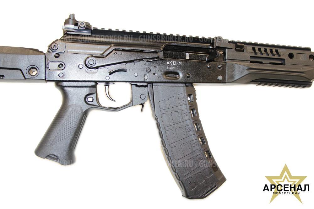 ИЖ-184.КОМ3 Макет массо-габаритный-модель"Автомата Калашникова" АК12-М