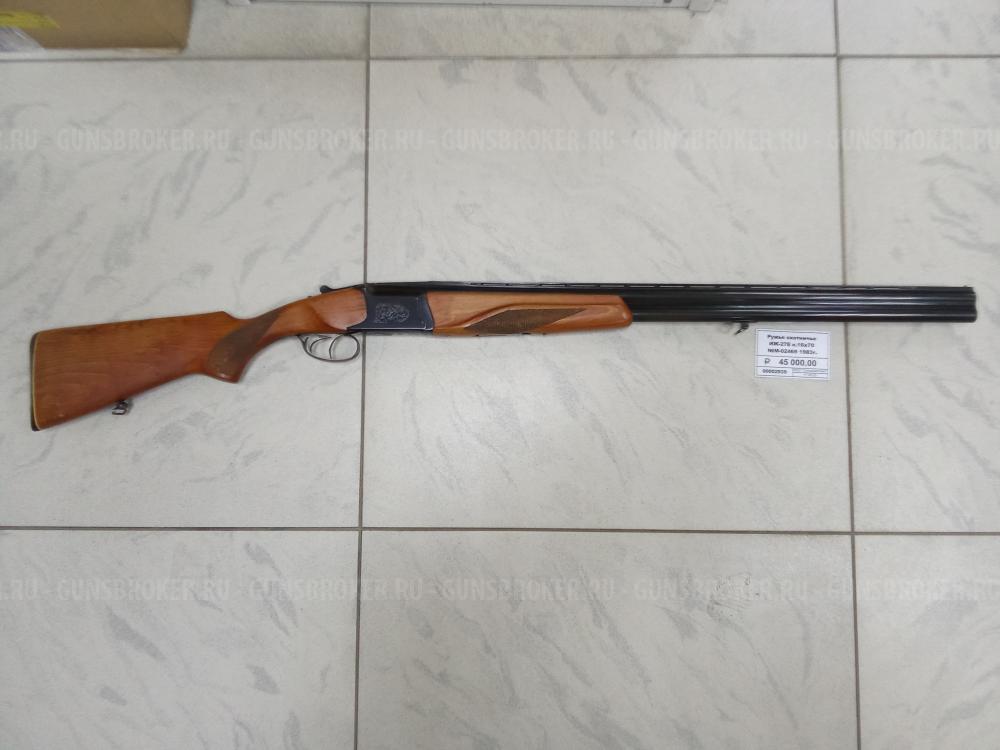 ИЖ-18, МР-18, ИЖ-18МН, ИЖ-27Е