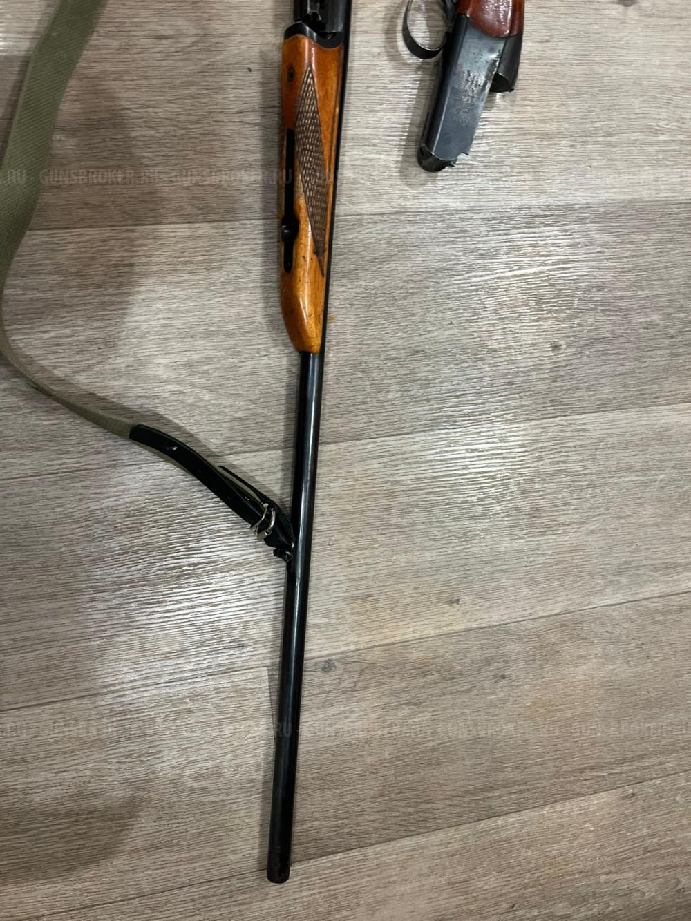 ИЖ-18Е 32 калибр