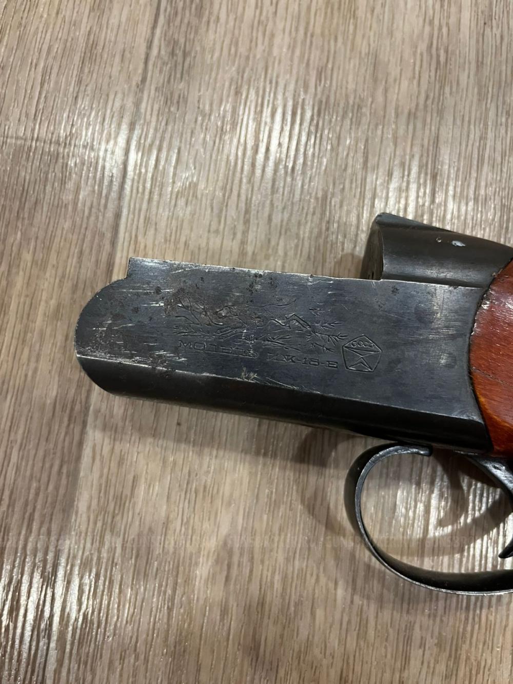 ИЖ-18Е 32 калибр