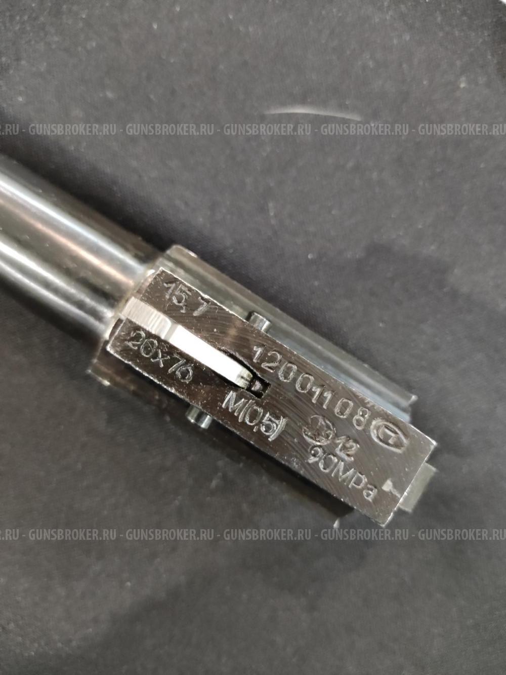 ИЖ-18ЕМ-М, кал.20/76