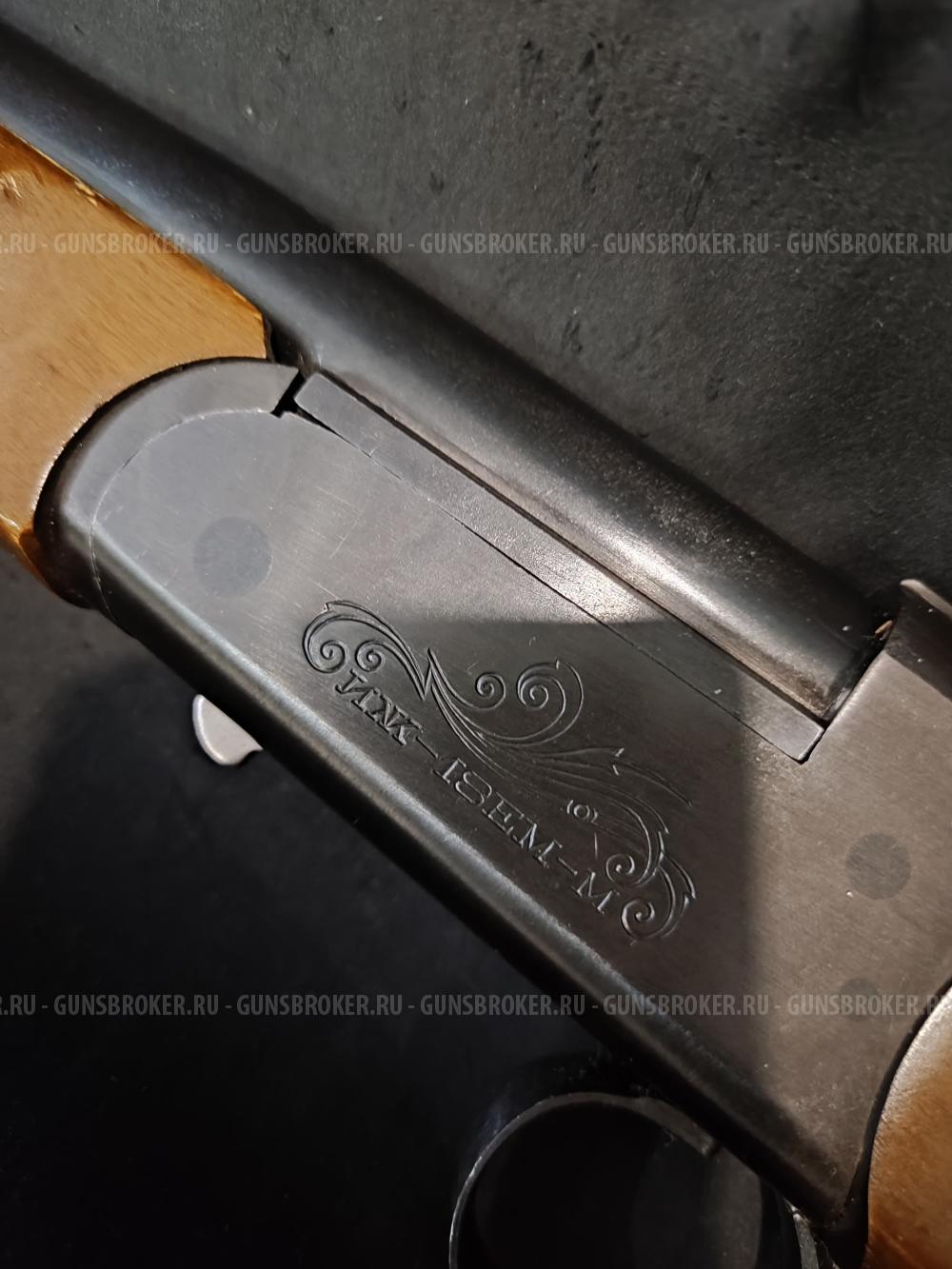 ИЖ-18ЕМ-М, кал.410/76