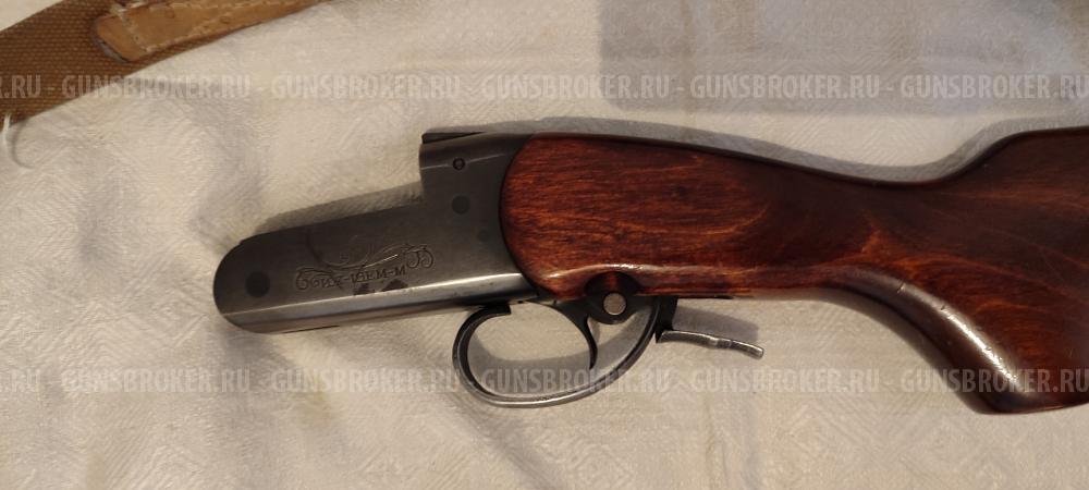 ИЖ-18ЕМ-М одноствольное гладкоствольное ружьё