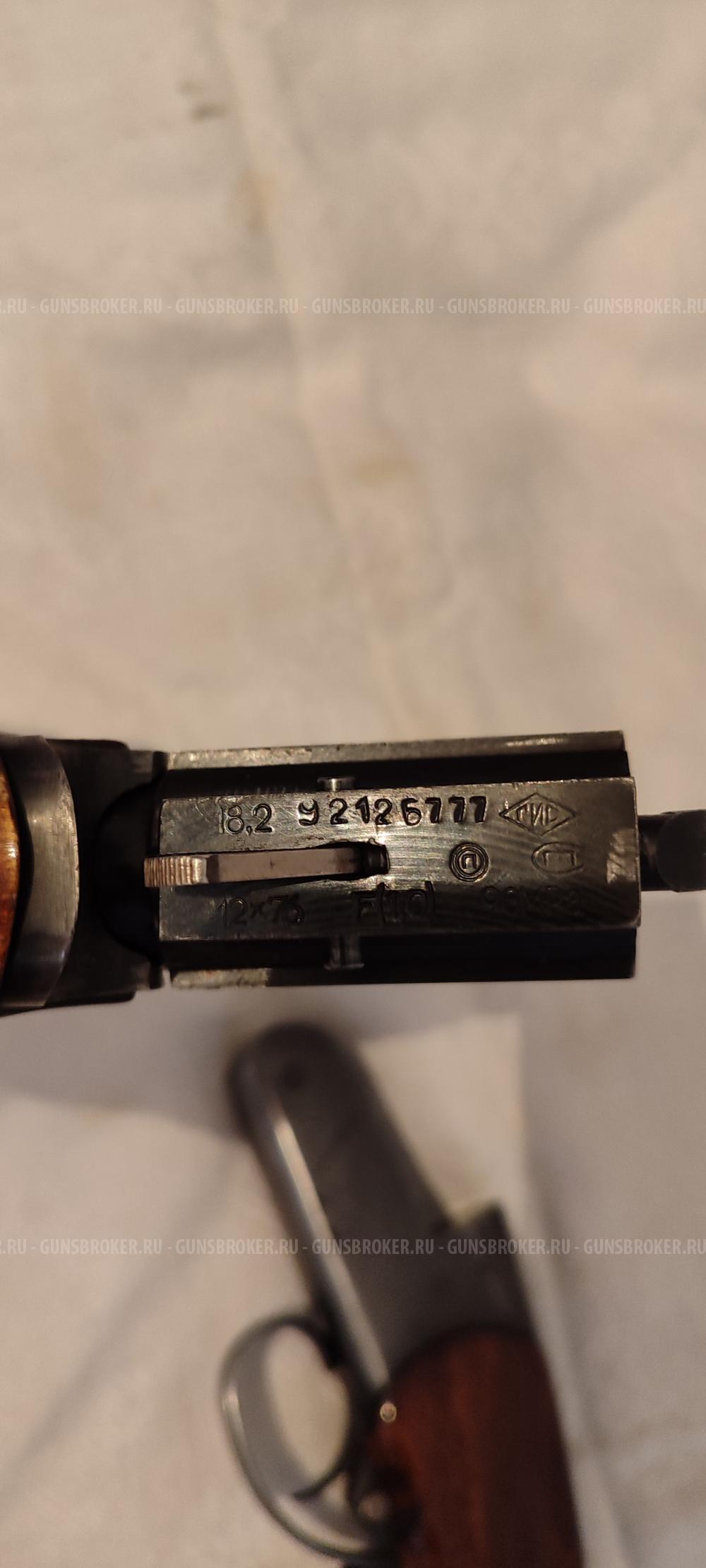 ИЖ-18ЕМ-М одноствольное гладкоствольное ружьё