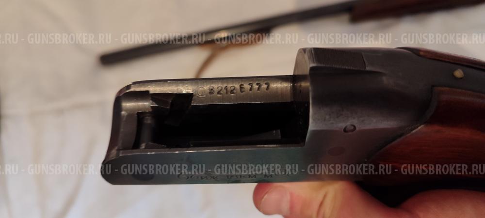 ИЖ-18ЕМ-М одноствольное гладкоствольное ружьё