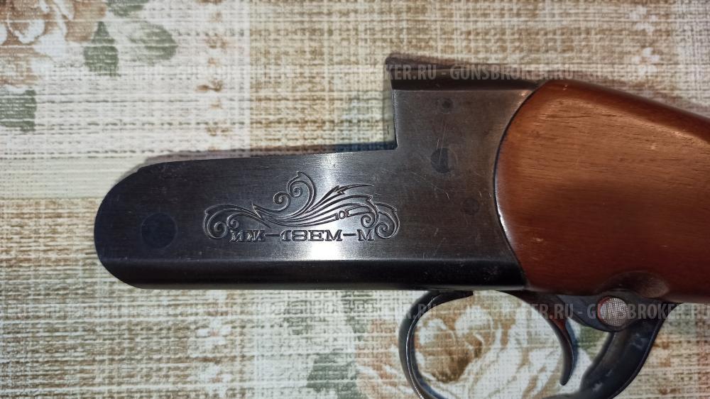 ИЖ-18ЕМ-М