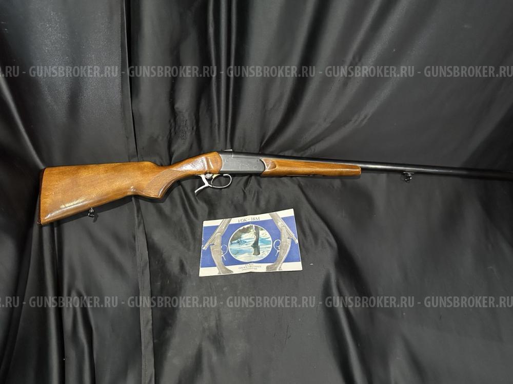 ИЖ-18М, кал.12/70 