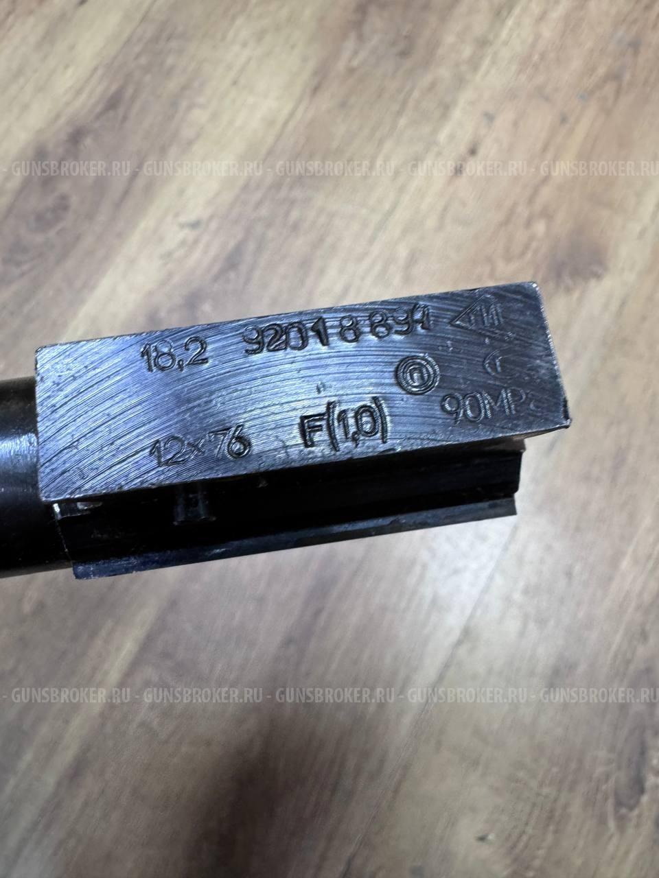 ИЖ-18М-М , кал. 12/76  в СПБ