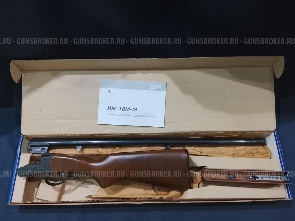 ИЖ-18М-М, кал.12/76
