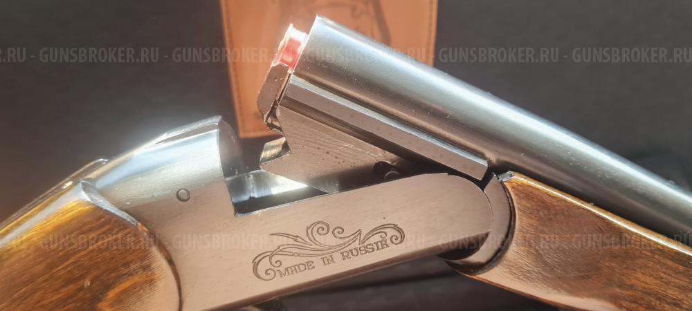 ИЖ 18М-М.1994 год. 410/76. 