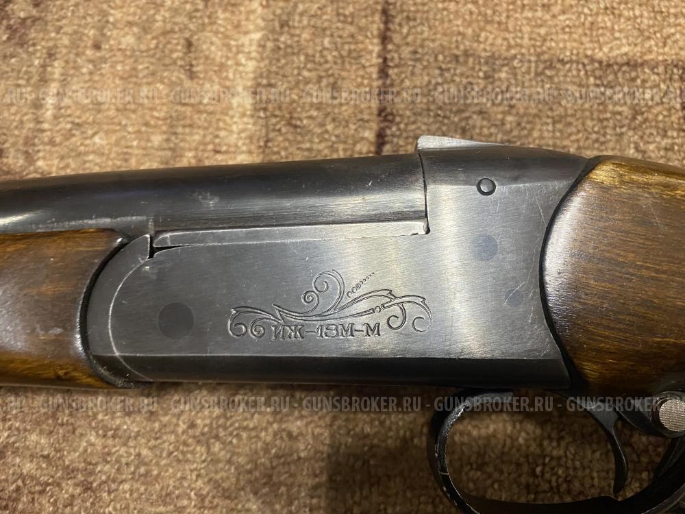 ИЖ-18М-М