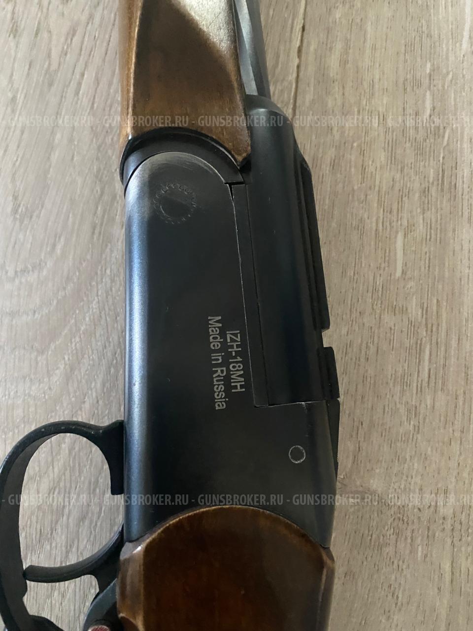 ИЖ 18мн 7,62 ×54