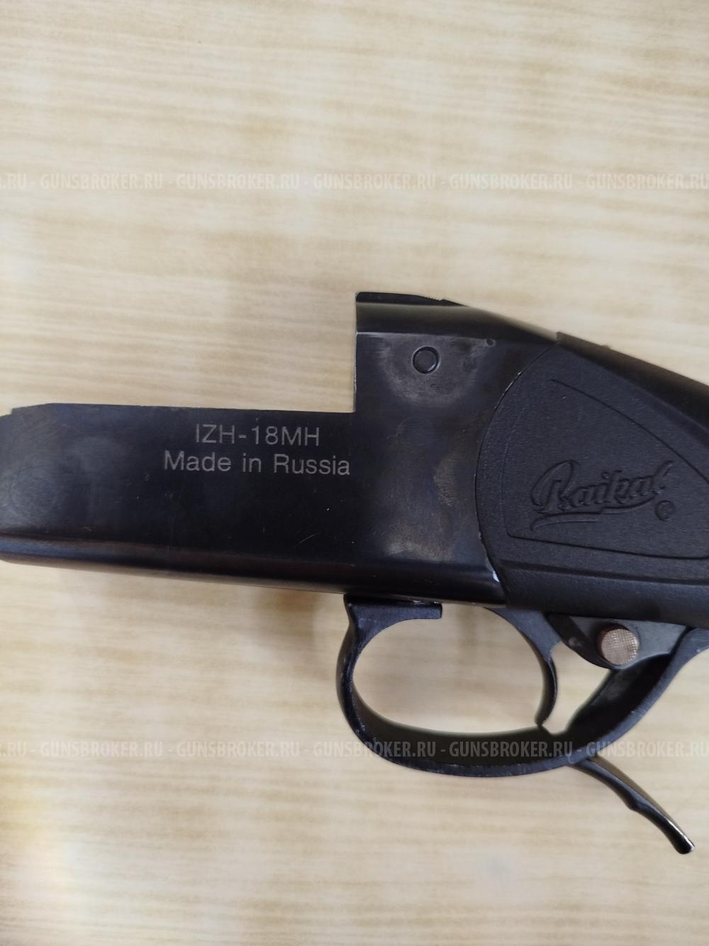 ИЖ 18МН  7.62×54R