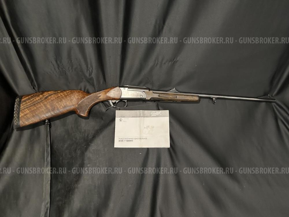 ИЖ-18МН, кал.223Rem