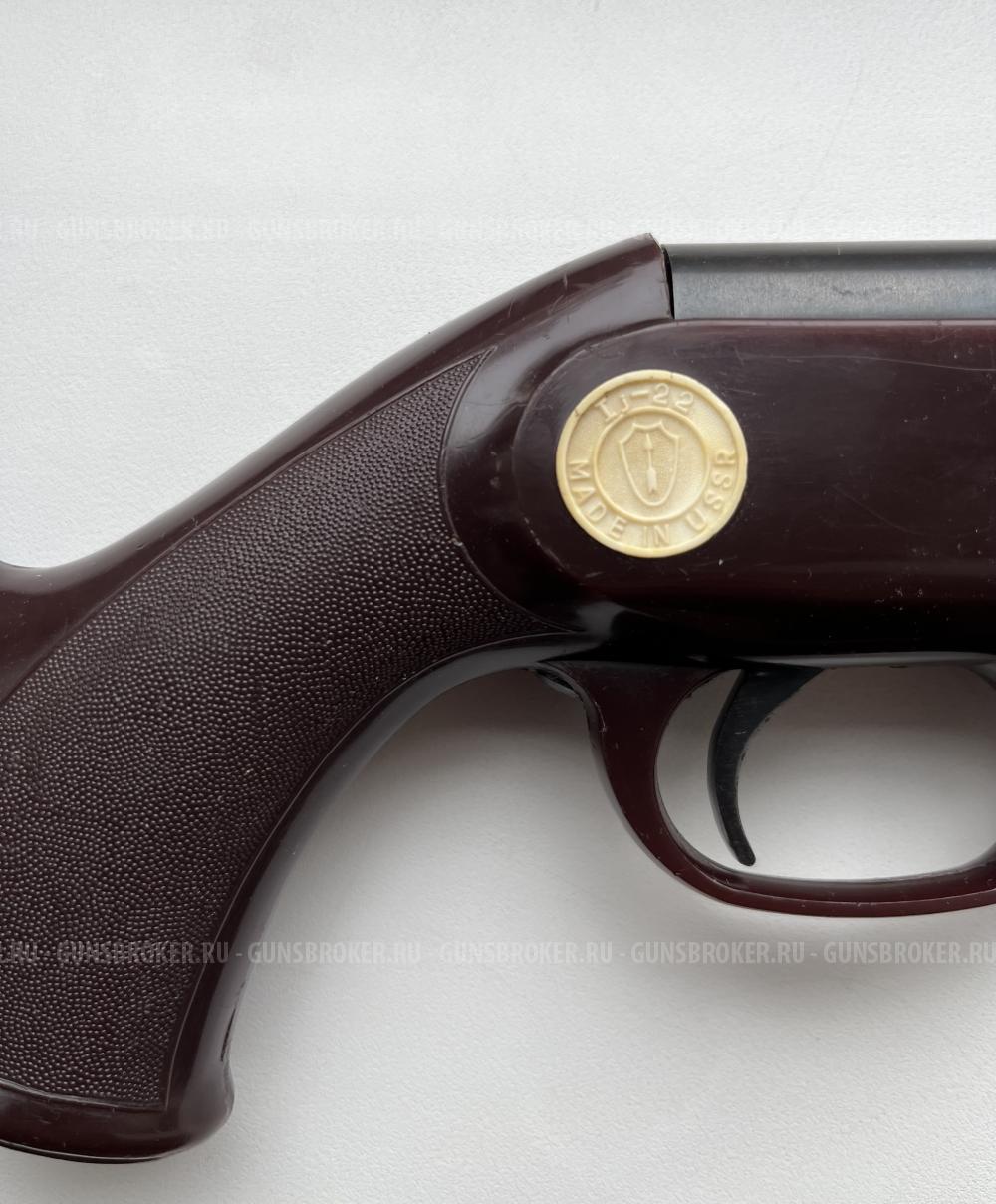 ИЖ-22