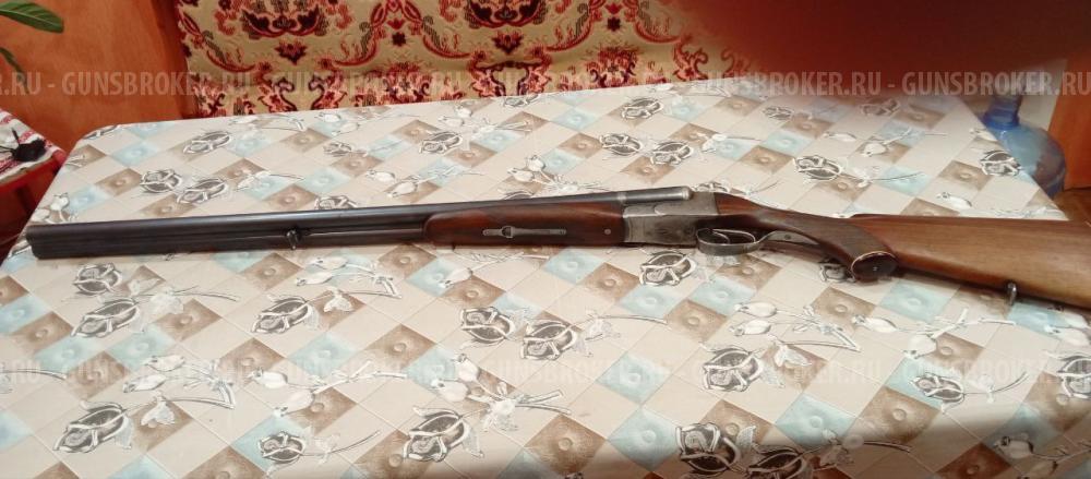 ИЖ-26 ЭКСПОРТ