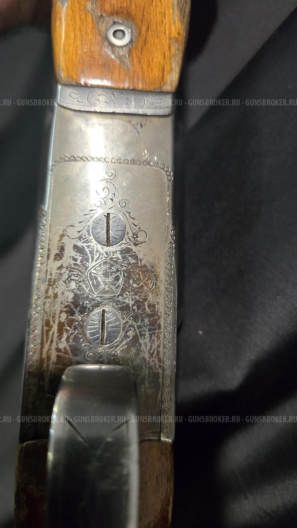 ИЖ-26, кал.12/70