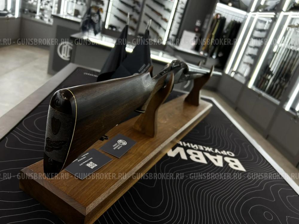 ИЖ-26 калибра 12.  (Комиссия) 