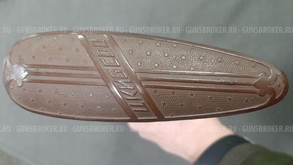 ИЖ-26. Редкий вариант исполнения. 