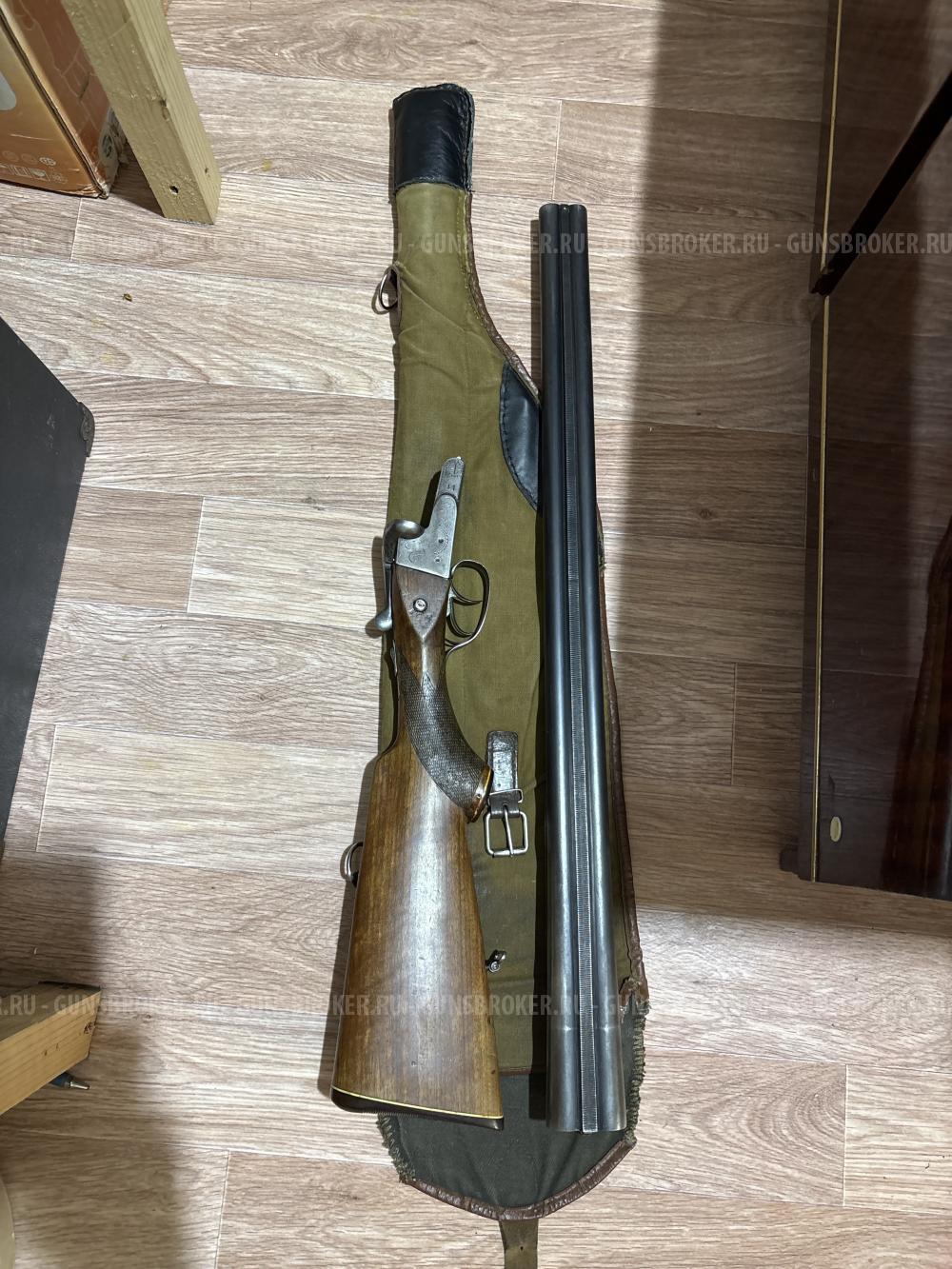 Иж 26