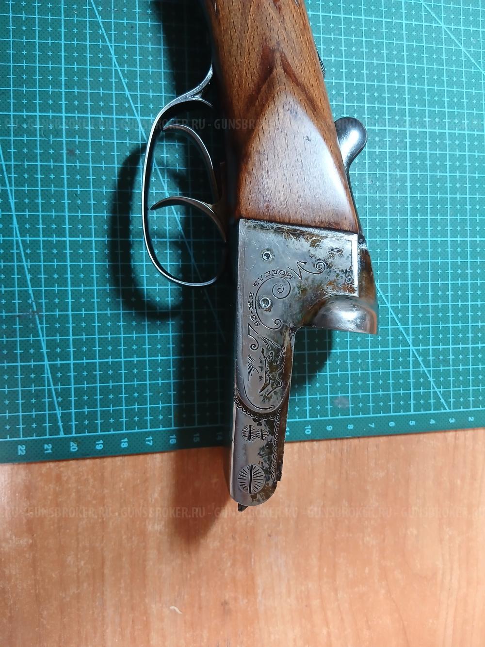 Иж 26