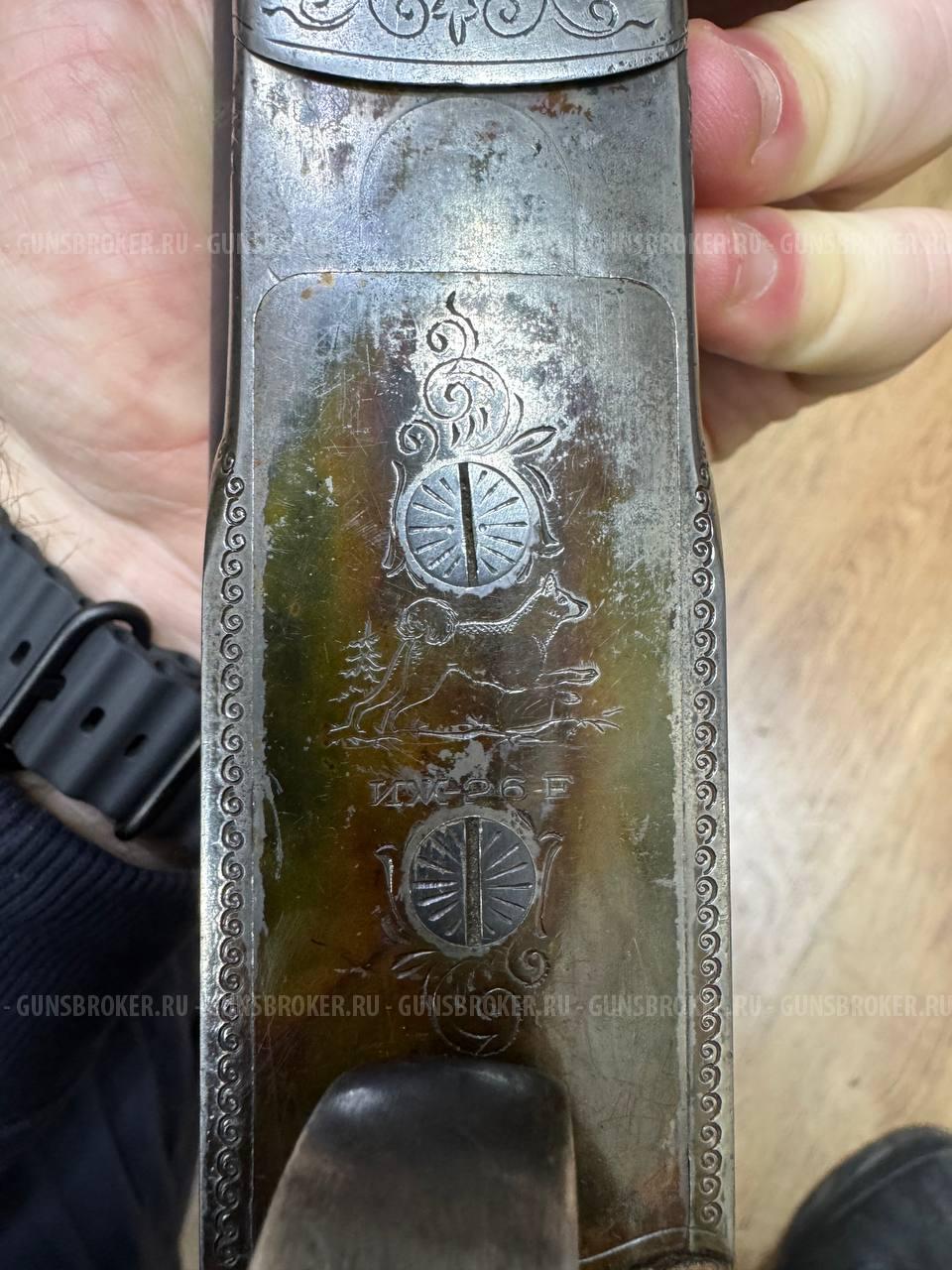 ИЖ-26Е СССР, кал. 12/70 в СПБ