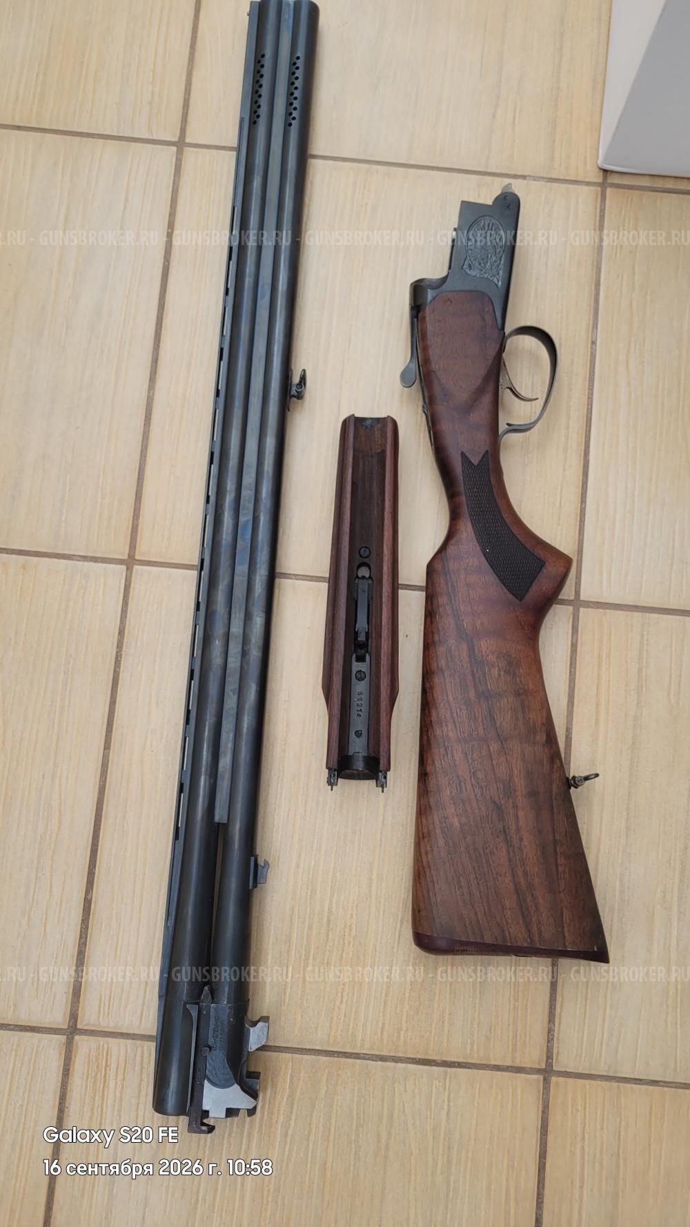 Иж 27 , вертикалка 