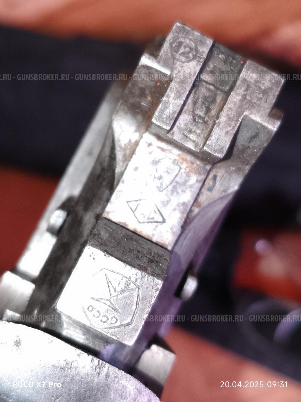 Иж-27 12 калибр