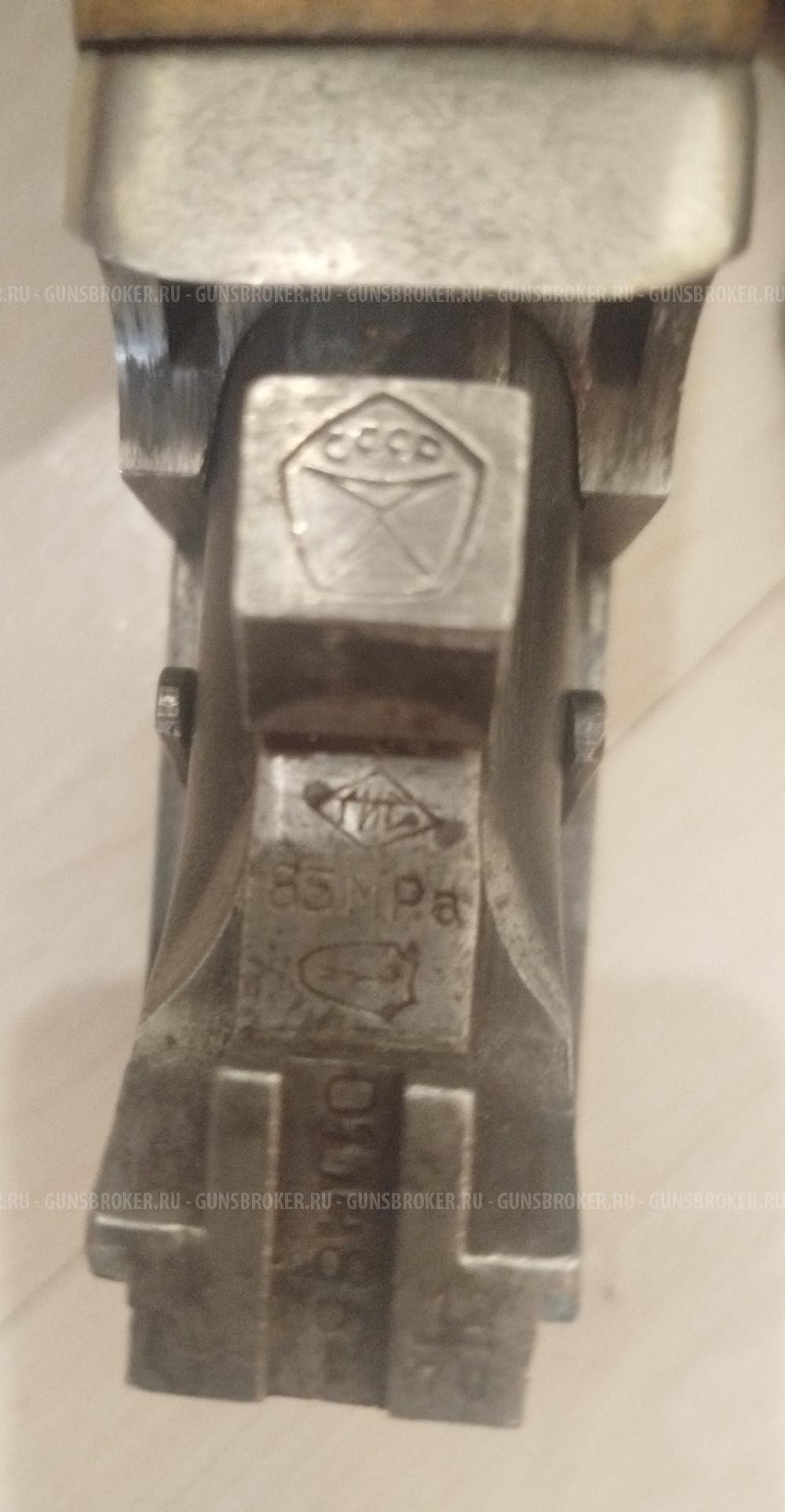 Иж-27 12/70 СССР