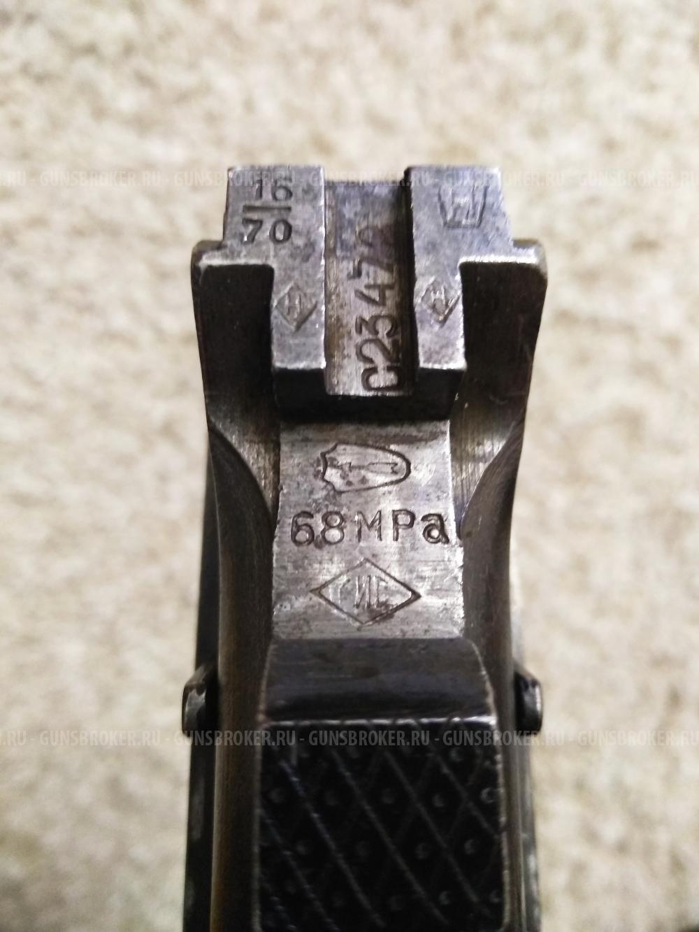 ИЖ-27 16-калибр вертикалка